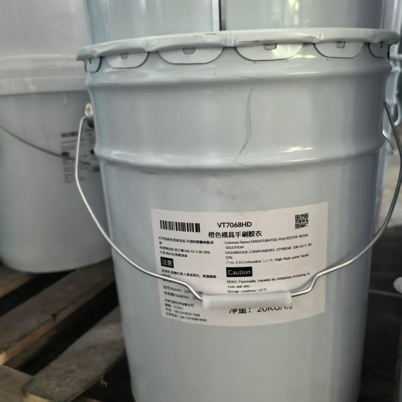 VT XXXXXX SH  Mould gel coat